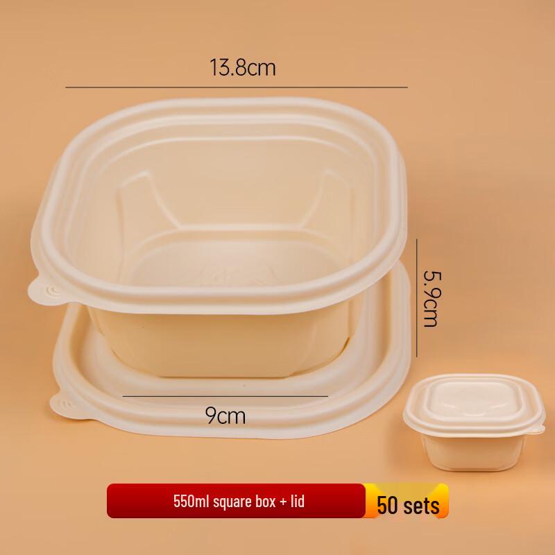 Shenglianxing Disposable Food Containers