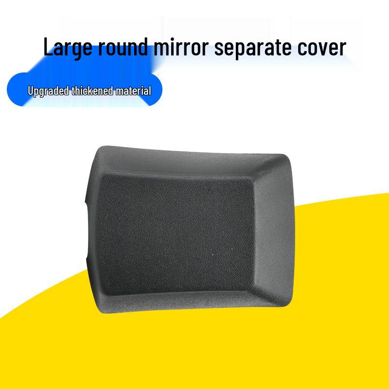 Universal Front Lower View Blind Spot Mirror for Shaanxi Delong X3000/M3000 Trucks