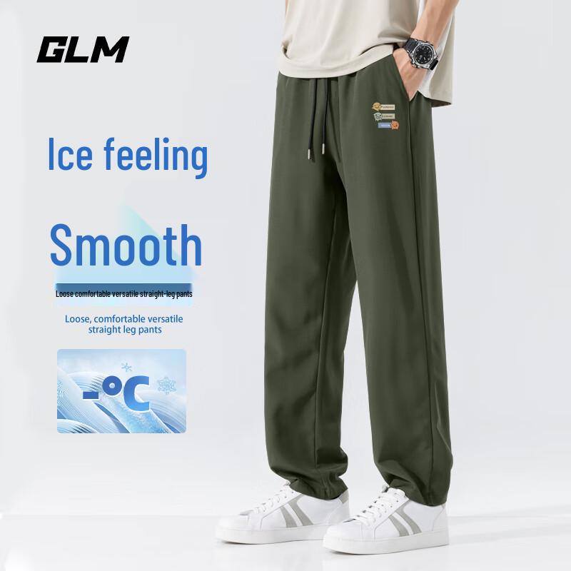 

GLM Men s Summer Ice Silk Loose Straight-Leg Pants L