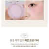 Milk Touch - Tone On Blusher - 2 Colors