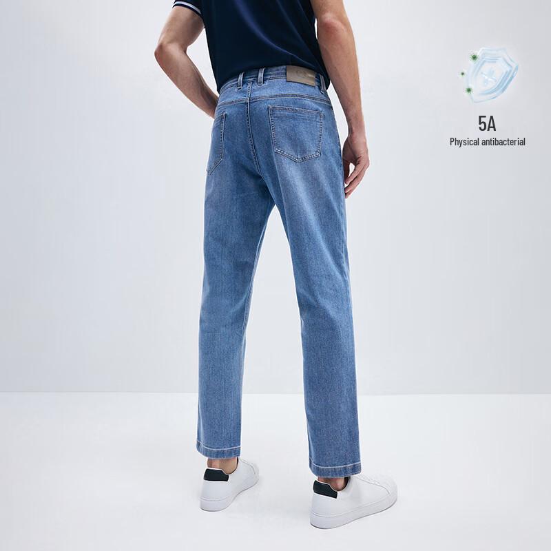 Navigare Men's Antibacterial Slim Cropped Jeans