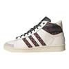 Originals Jabbar High-Top Retro Classic