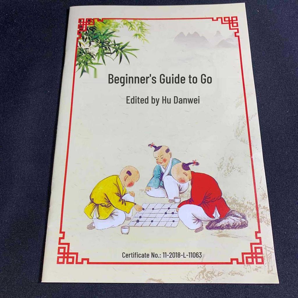 Children's Beginner Chess and Go Instruction Manual Set