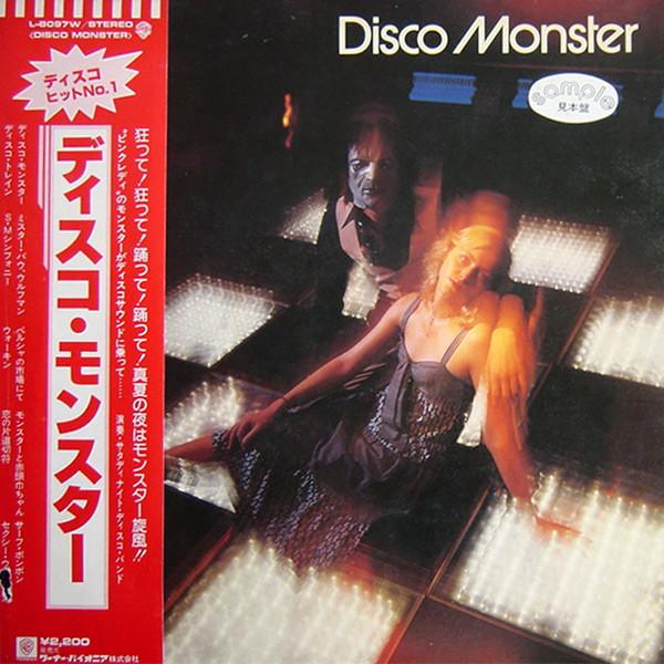 

Виниловая пластинка VARIOUS SATURDAY NIGHT DISCO BAND Disco Monster L8097WPROMO WARNER BROS. 1978 Япония SoulFunk Б/у