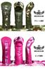 WORLD EAGLE Parfit Headcover for Fairway Green Camouflage Woods,