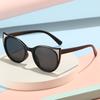 New Kids Sunglasses Trend Retro Cat Eye UV400 Sun Glasses Artistic Minimalist Boys Girls Eyewear