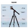 CONCEPT Compact Ultralight Tripod for DSLR Screw Quick Macro 22mm Pipe 8kg Load Compatible with K&F Cameras, 4-Section, 160cm, 360-Degree Rotation,
