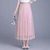 Purple Sequined A-Line Half-Skirt: Fashionable, Slimming, Versatile, with a Large Hem for a Loose Fit.
