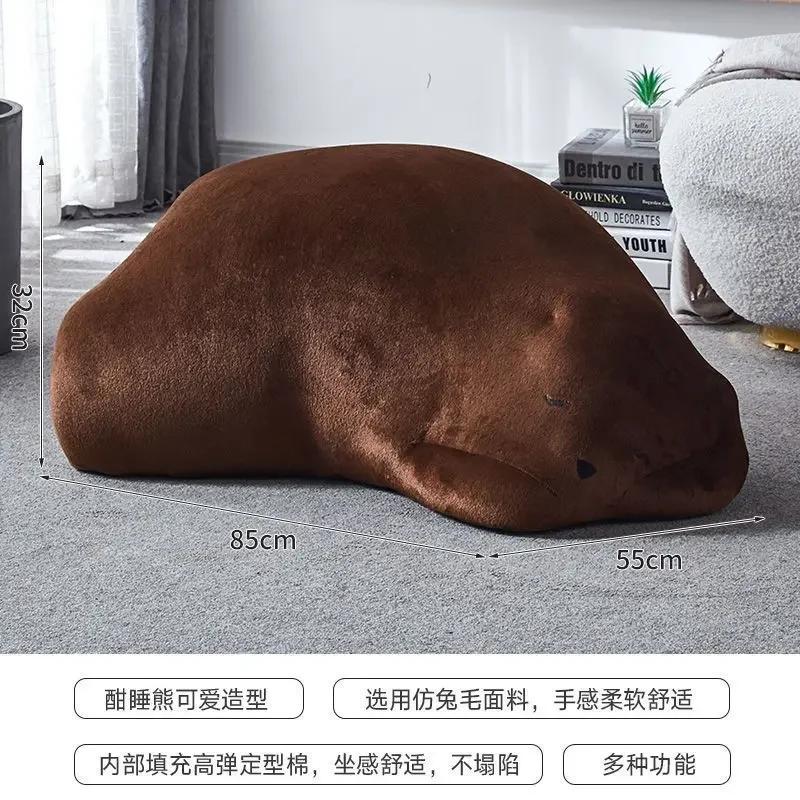 

Плюшевый диван-мешок в форме белого медведя, милый, мягкий, на одного человека, с подлокотниками, декорация для гостиной, дома коричневый