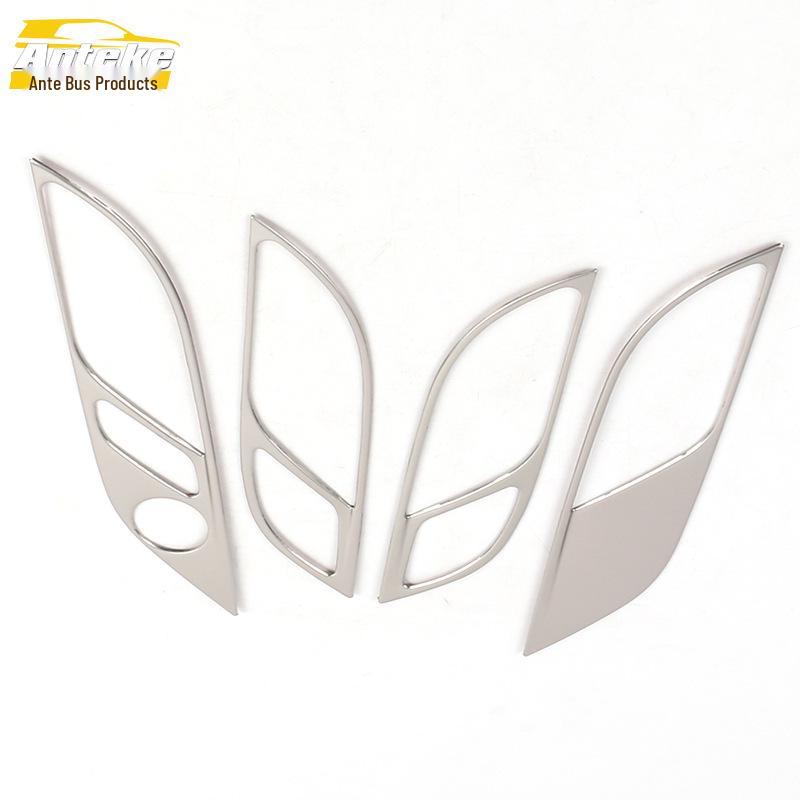 Borgward BX5 Interior Door Handle Decoration Frame - Stainless Steel Handle Patch Accessory