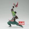 Banpresto Demon Slayer: Kimetsu no Yaiba VIBRATION STARS Gyutaro