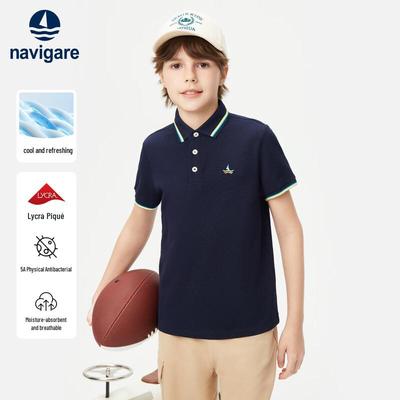 Polo Estiva Bicolore da Ragazzo