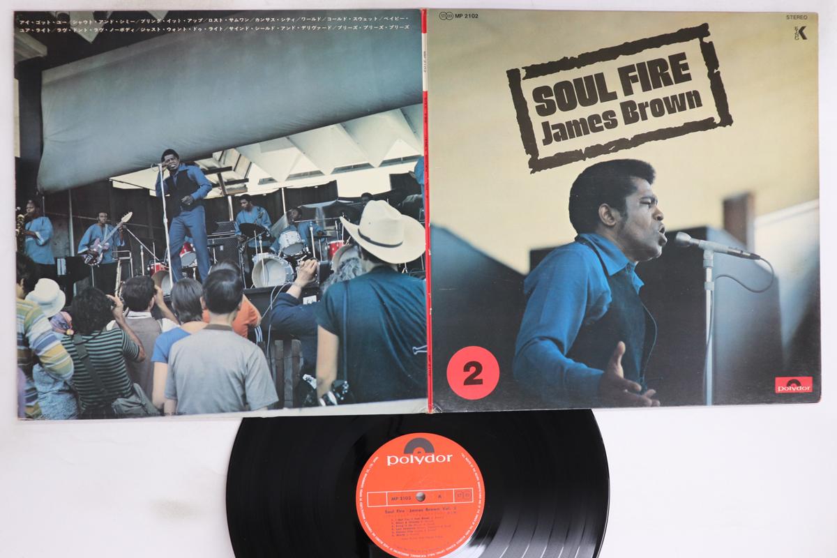 

LP Record JAMES BROWN - Soul Fire 2 MP2102 POLYDOR 1970 Japan Soul/Funk Used