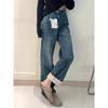 Women's Plus Size High-Waisted Fleece-Lined Blue Retro Wide-Leg Jeans - Autumn/Winter