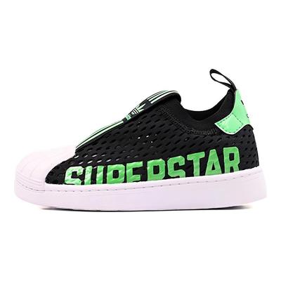 Originals Superstar 360 2.0 Nízké Dětské Skateboardové Boty Dětské Tenisky Černé Zelené HQ4057