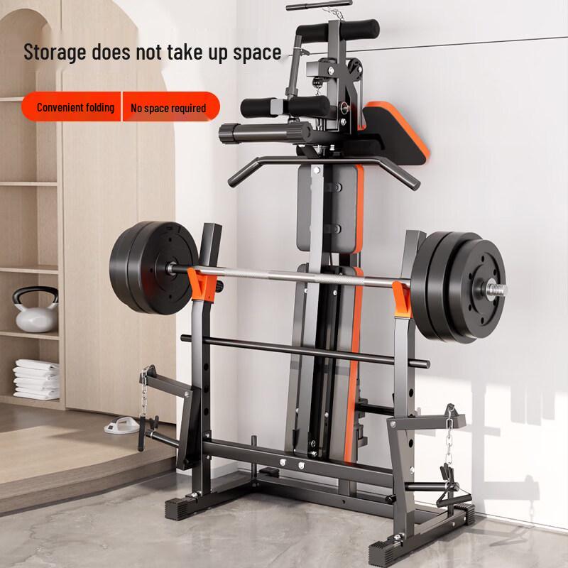 YANBO Multi-functional Bench Press Rack & Weightlifting Bed