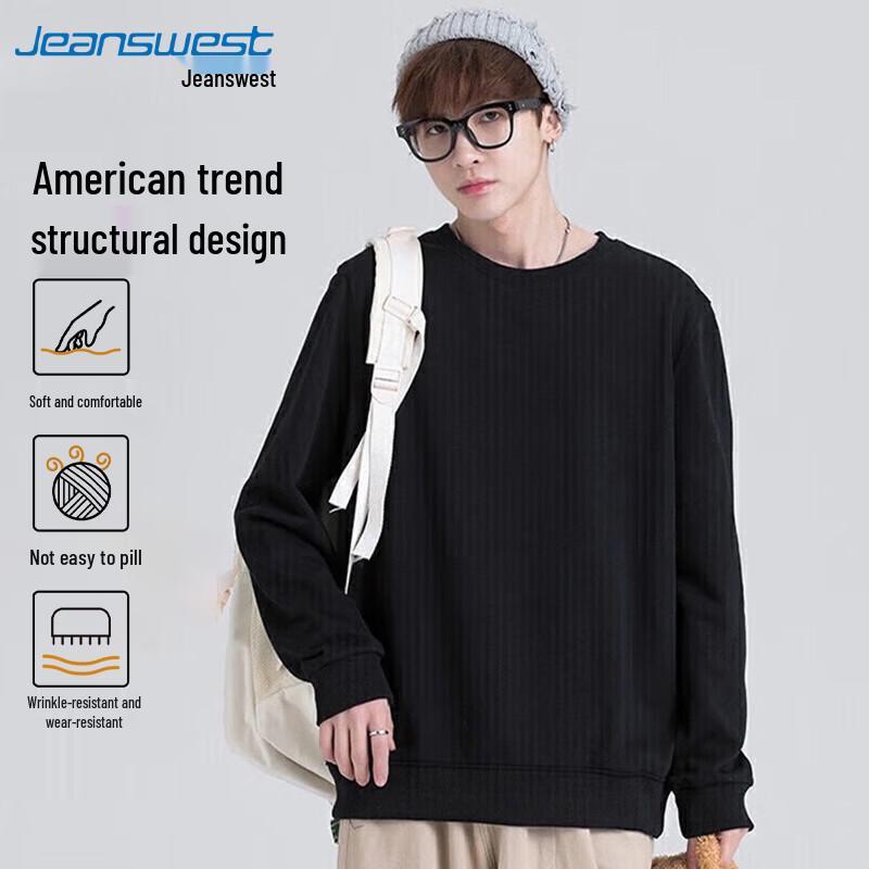 

JEANSWEST Men s 2025 Autumn Cotton Blend Loose Solid Round Neck Sweatshirt XL