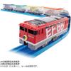 Takara Tomy Plarail EF65 Cart Train Toy for Ages 3 and Up, Includes Tomica Vehicles, Interactive Play Set