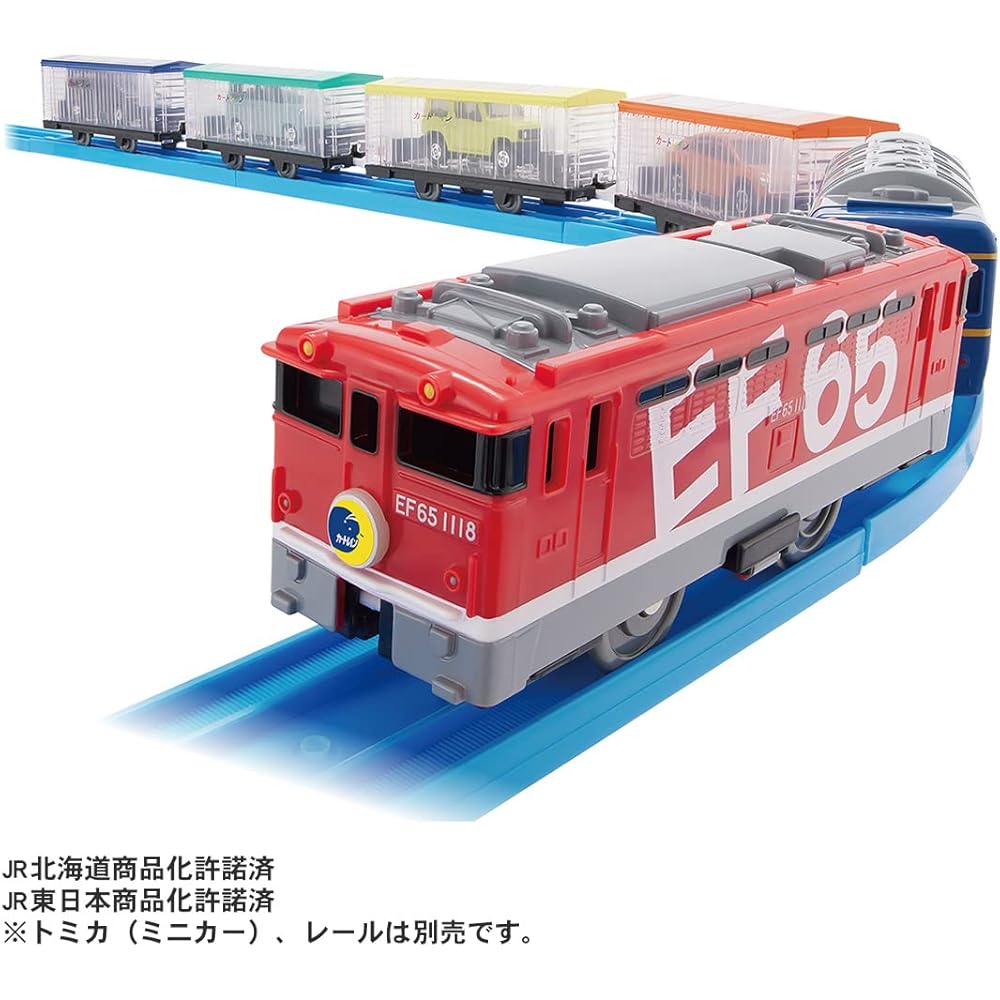 Takara Tomy Plarail EF65 Cart Train Toy for Ages 3 and Up, Includes Tomica Vehicles, Interactive Play Set