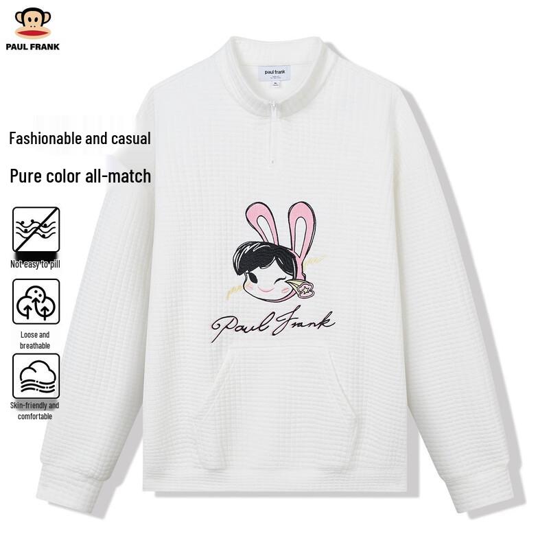 Paul Frank Women s Embroidered Long Sleeve Base Layer T-Shirt XL