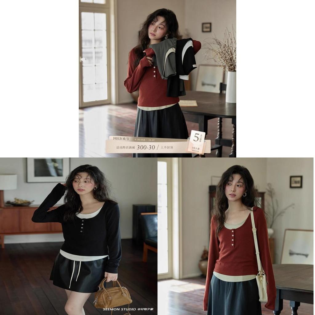 Fashion Long Sleeve T Shirt With Color Block Design For Casual Wear