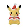 Pokemon Center Original Plüschtier Weihnachts-Pikachu
