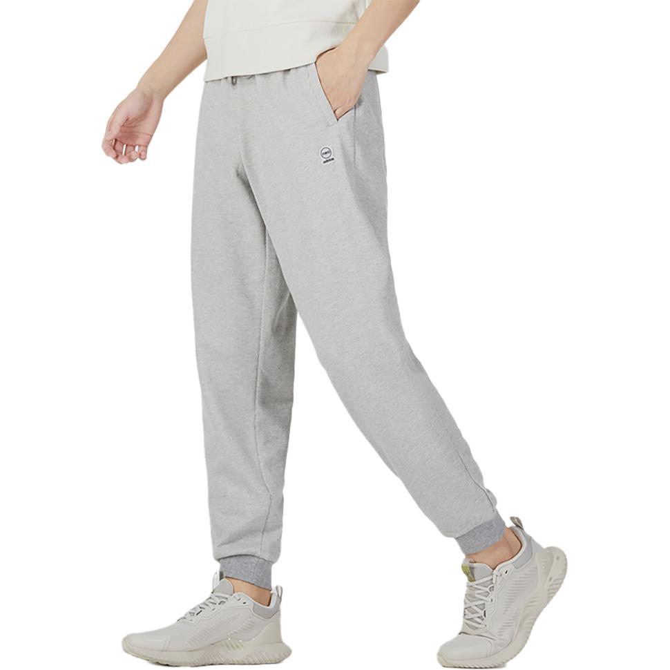 adidas Neo Solid Color Joggers With Mid-Rise Fit Men Bottoms Grey HN8757
