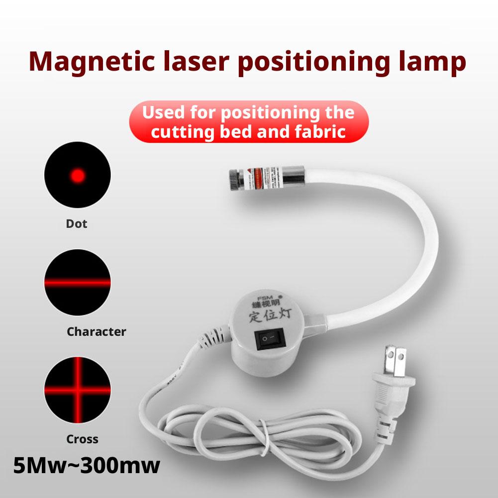 Guide Light For Sewing Machine Magnetic Base, Line/Cross Sewing & Cutting FSM Positioning Tool Accessory S1N4