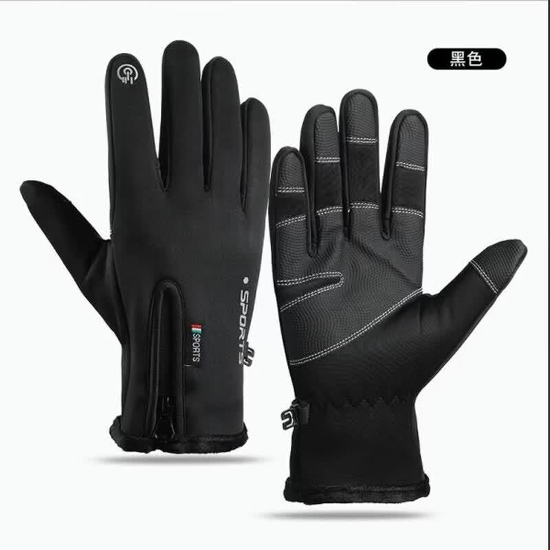 Mussels Outdoor Winter Waterproof Touchscreen Gloves M-XL чёрный