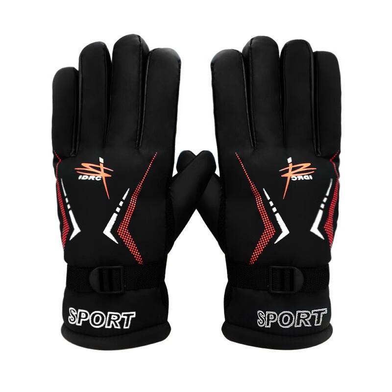 Men s Winter Cycling Warm Gloves (2 Pairs)