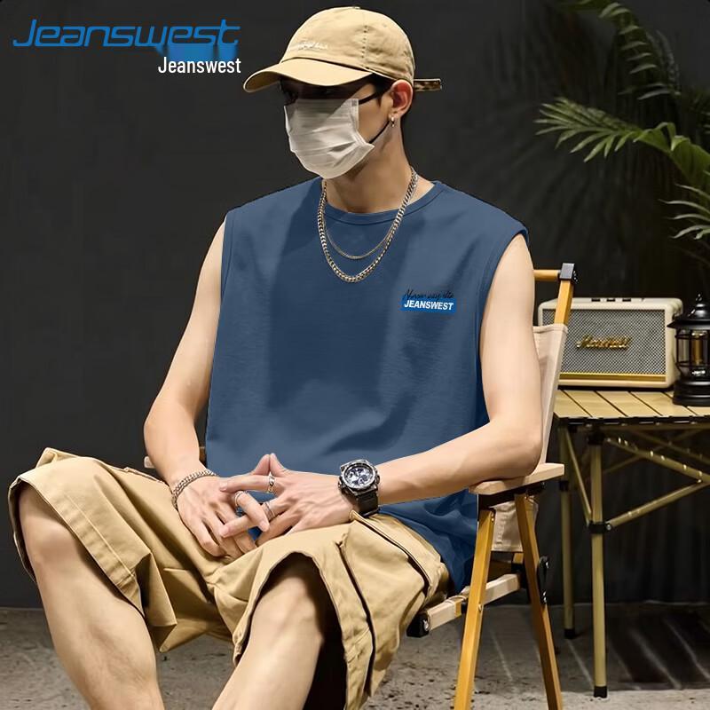 Jeanswest Men s Summer Cotton Sport Vest 3XL