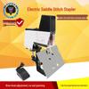 Leisheng ST-100 Electric Saddle Stitch Stapler: Multifunctional, Heavy Duty, Single-Head, A3, Jam-Free