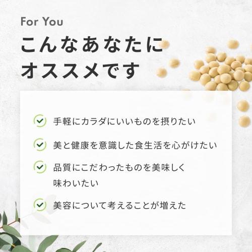 Ogalife Okara Powder, Made in Japan, Ultra-Fine 300 Mesh, 450g, Drinkable, Additive-Free, Non-GMO, Soybean, Nakakara Biiku Soy Protein, Zip-Closed Bag