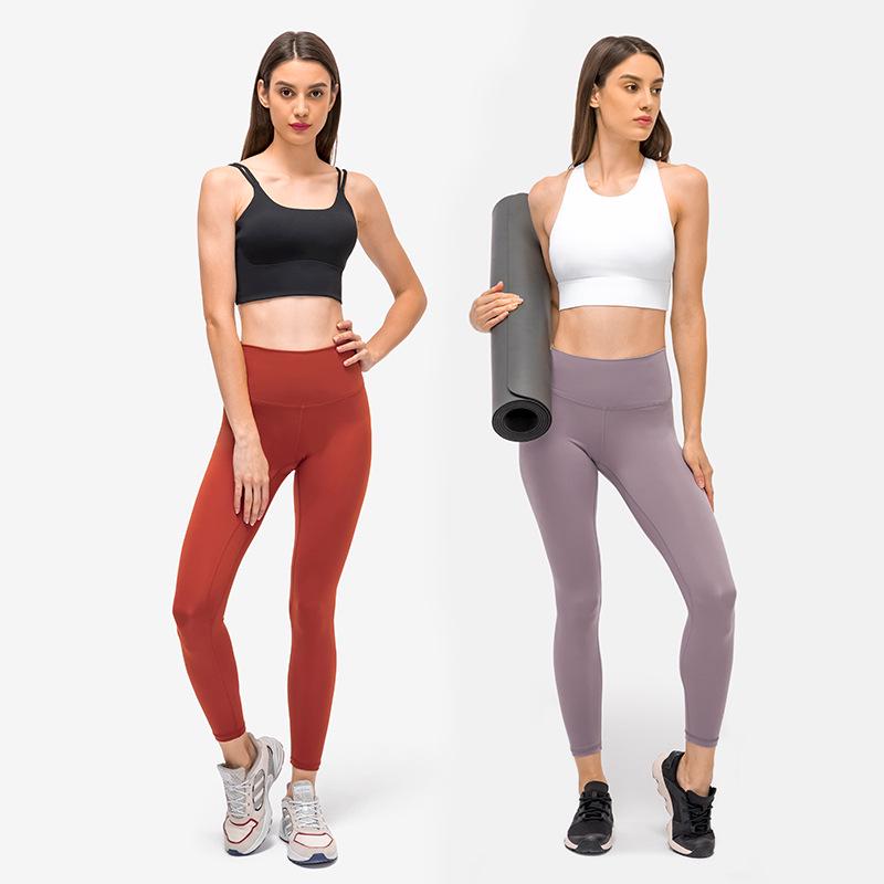Hautfreundliche High-Waist-Yogahose für Damen - Pfirsich-Po Neun-Punkte Elastische Sportleggings