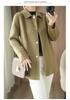 Petite Wool Coat - 2025 Korean Style, Age-Reducing, Mid-Length for Autumn/Winter Women's Fashion
