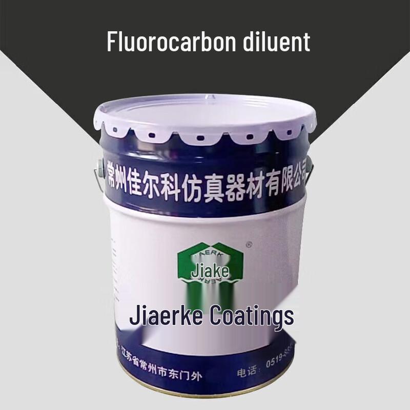 JIAERKE JEK-506 Fluorocarbon Thinner