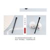 AME - Eye Shadow Brush