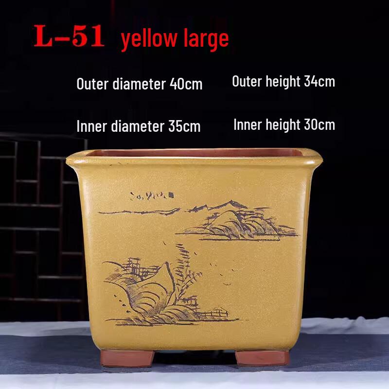 

Purple Clay Cliff Bonsai Pot