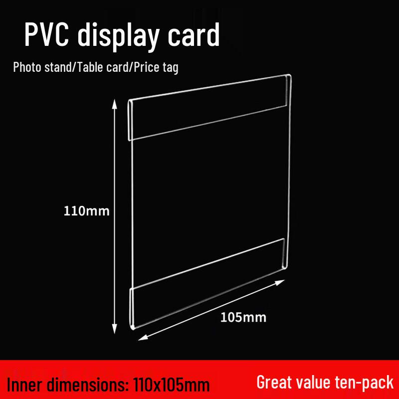 Oushuo Mai Adjustable Desktop PVC Display Stands