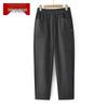 Women's High-Waist Casual Straight-Leg Pants