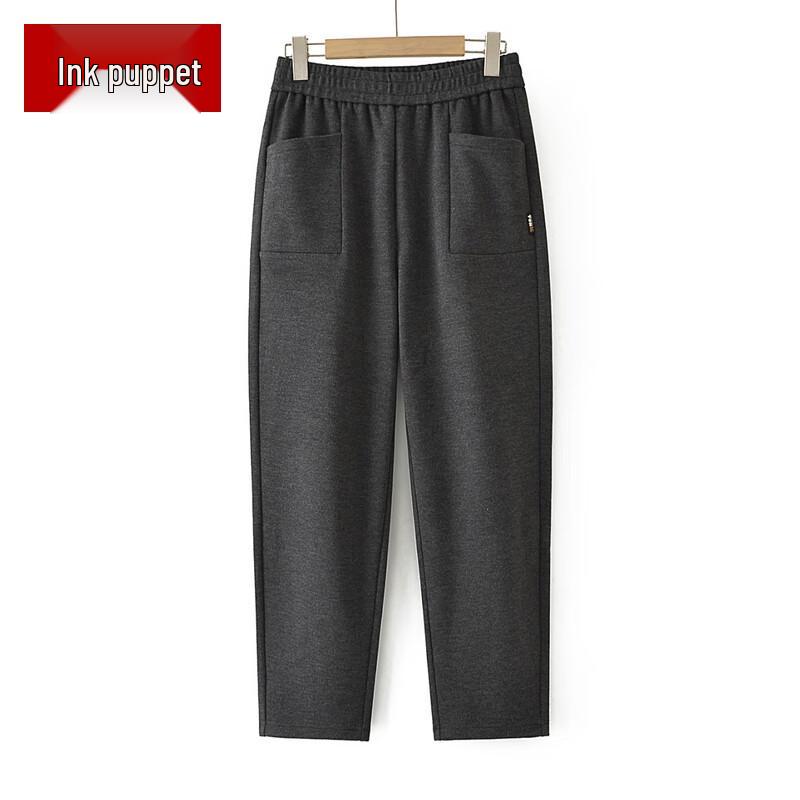 Women's High-Waist Casual Straight-Leg Pants