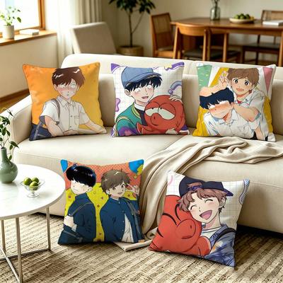 GGo For It Nakamura School BL Anime  Pillow Case Square DoubleSided Sofa Cushion Cover Bedroom Bedside Pillow