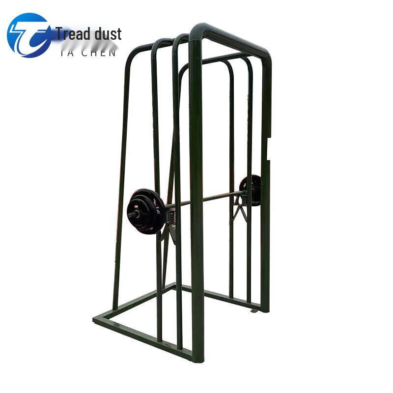Tachen Multi-Functional Strength Training System