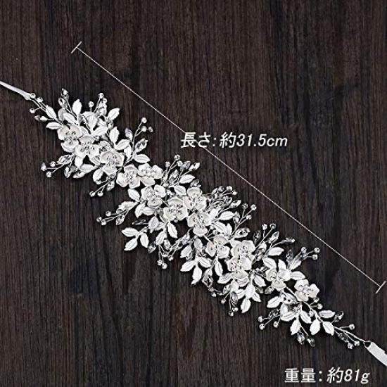 Leaf Flower Flower Wedding Bride Hair Ornament Head Dress Reception Wedding Party [J's Select]