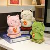 Enfeites Zhaocao Decoração de Mesa Presente Chinês Presente de Escritório Artesanato Boneca de Pelúcia Decorações de Carro