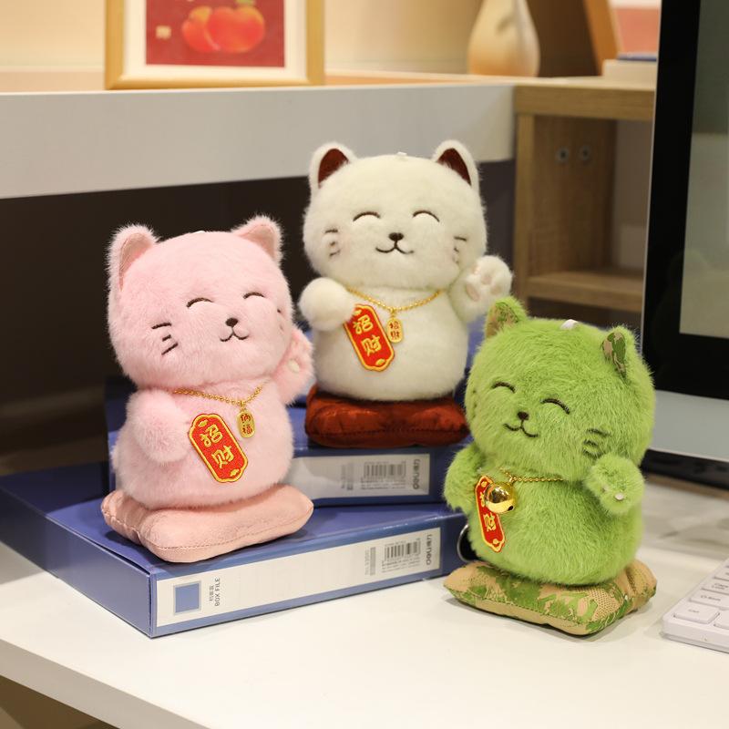Enfeites Zhaocao Decoração de Mesa Presente Chinês Presente de Escritório Artesanato Boneca de Pelúcia Decorações de Carro