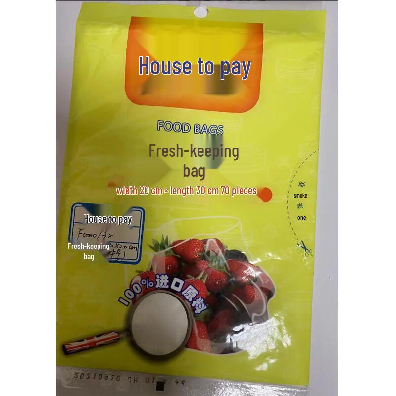 

Dalu Food Storage Bags