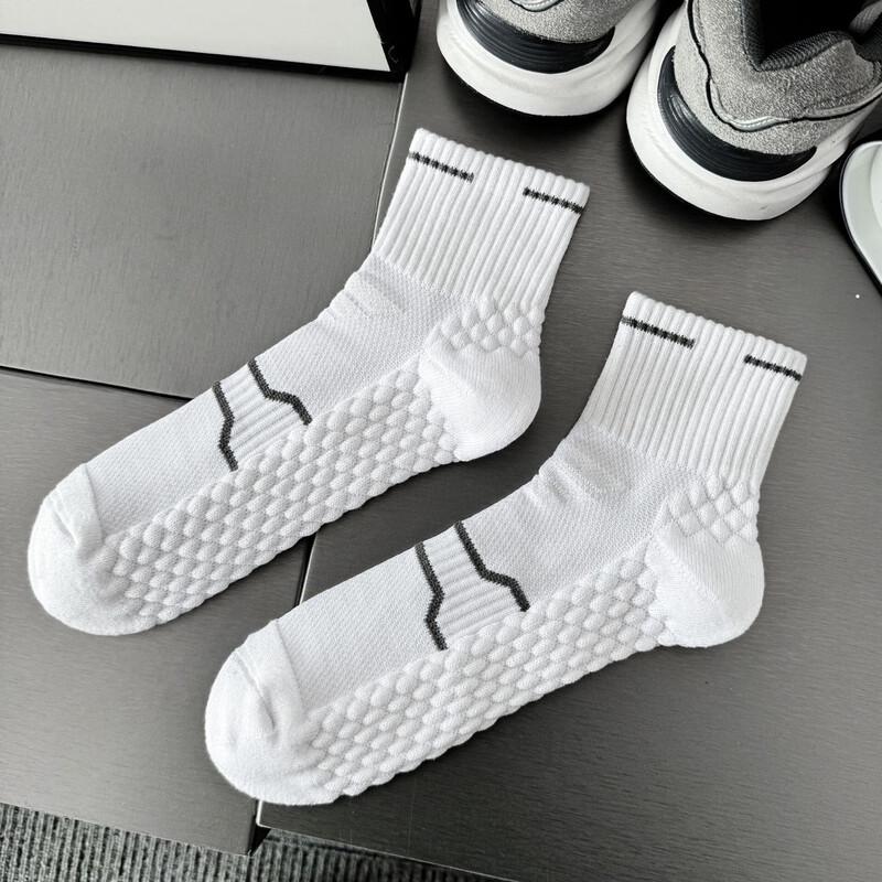 Спортивные носки Junbie средней длины из махровой ткани