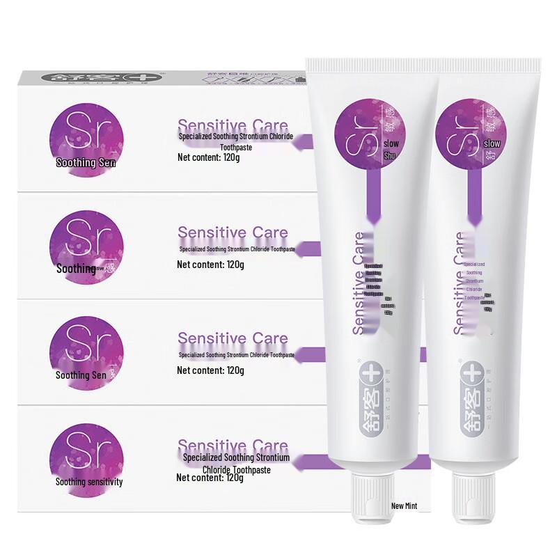 Shuke Anti-Sensitive Whitening Toothpaste Value Pack