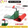 Chi Ao Electronic Sit-and-Reach Tester